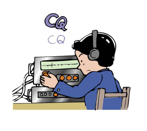 Amateur Radio Demonstration